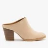 Qupid Shoes Chic Mule Booties FINAL SALE